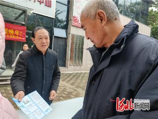 石家庄市新华区：社保宣传进社区 政策直达群众身边