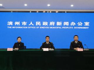 今年前三季度滨州进出口总值突破千亿大关，同比增长6.1%