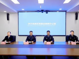 济宁高新区公安分局优化服务强保障，助力经济高质量发展