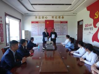 邮储银行滨州市分行博兴县支行与企业开展银企廉洁共建活动