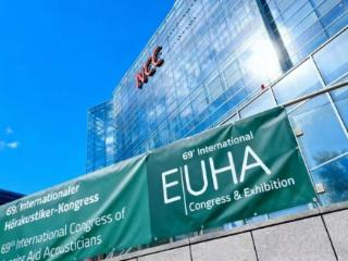 博音听力亮相2025 EUHA 中国智造以本地化融入全球听力生态