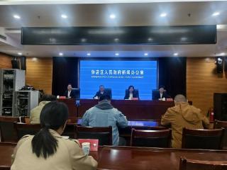 淄博张店发布职工权益保障“成绩单”：思想铸魂 技能赋能 服务暖心