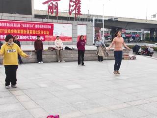 活力燃动邻里间 赛场竞技嗨翻天——泰山TBA“家门口”运动会走进徐家楼街道前灌社区