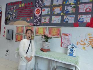 淄博市博山区中心路小学开展“红色班级”创建活动