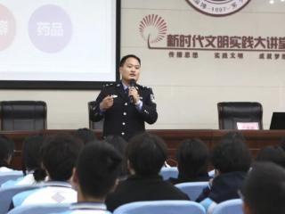 淄博六中：对毒品说“不” 为梦想护航