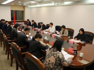 临沂市兰山区召开全区经济社会发展情况党外人士座谈会