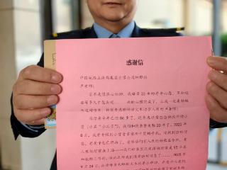 大皖正能量|他管了件“闲事”，让33年未谋面的亲人得以重逢