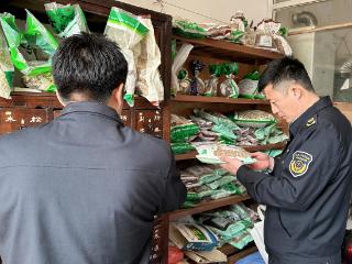 无棣县小泊头市场监管所聚焦药品安全筑牢健康防线