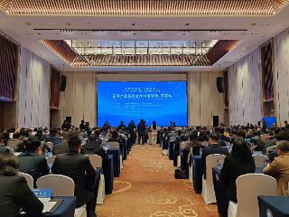 中原腹地如何成为全球产业链新支点？这场活动给你答案