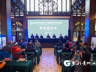 完整羚牛化石、1400年前人类用火遗迹……双河洞科考发布多项突破性发现