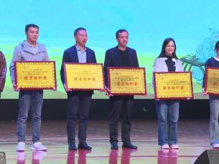 铜仁市参加贵州省中医药技能竞赛暨“贵药膳”大赛获佳绩