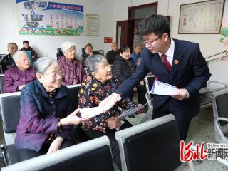 威县开展防范养老诈骗专项法治宣传活动