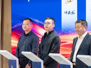 高途官宣联手政学两界，在沪AI教育生态布局再扩大