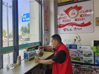甘肃白银区烟草：“爱心驿站”画出服务群众“同心圆”