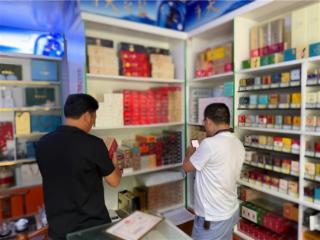 湖北咸丰：开展本地乱码及卷烟异地流通专项检查