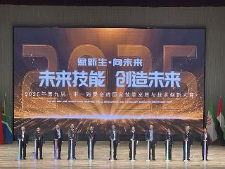 这项国家A类赛事将在芜湖举办