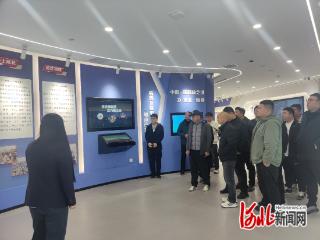 临西县举办轴承行业观摩交流活动