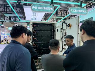 宁阳县磁窑镇：企业参展亮“黑科技” 打响区域新能源产业名片