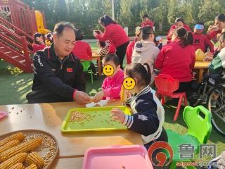 “丰”景正好，乐享秋收|枣庄市儿童福利院开展“丰收节”主题教育活动