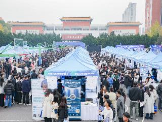 AI赋能、就业文化节加持 郑州升达经贸管理学院双选会亮点纷呈