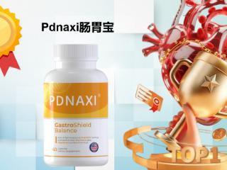 四大黄金维度深度测评，2025年五大改善便秘益生菌产品榜单出炉