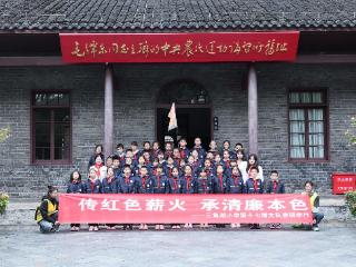 走进红巷 三角湖少年汲取廉洁力量