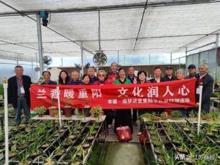 兰香暖重阳 文化润人心 | 常州兰邻文化发展中心举办“幸福·追梦”讲堂