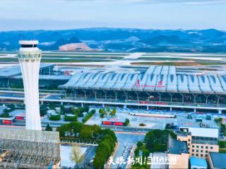 贵阳机场前三季度进出港货量5446.11吨 同比增长65.31%