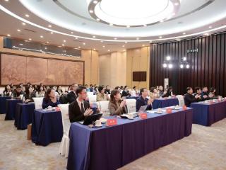 “泉力惠企 养老有招”企业年金业务研讨会在济南举办