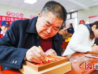 拓福迎重阳