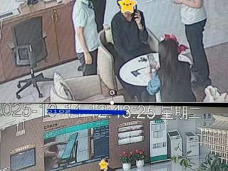 暖心守护“夕阳红”！农行临沂沂州里支行助老人追回养老钱