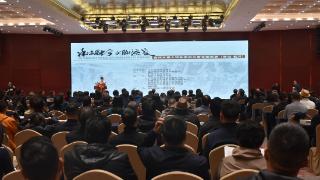 承古融今,文脉流长,张立奎作品全国巡展首站绽放临沂 承古融今,文脉流长,张立奎作品全国巡展首站绽放临沂