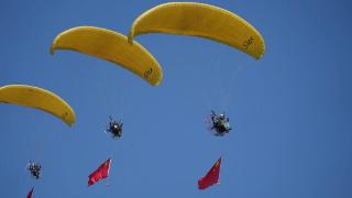 国际航联第16届特技定点跳伞世界杯暨第一届特技定点跳伞亚锦赛在吉安开幕