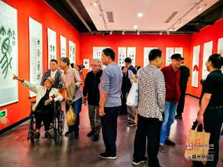 老有福｜“榕城十老”书法沙龙四十周年展在榕开幕