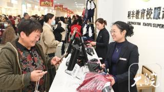 自主选择更放心!利辛县把校服选择权交给学生和家长(图1)