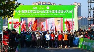 畅行环城绿道 畅行环城绿道