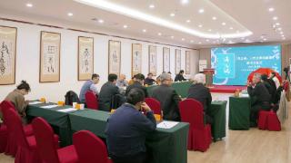 从“山西的世界”走向“世界的山西”《晋之魂：三晋文明的源流》新书发布会在太原举行