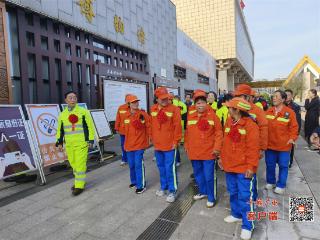 致敬城市美容师，共赴千年文脉约——房县博物馆邀环卫工人解锁家乡历史密码