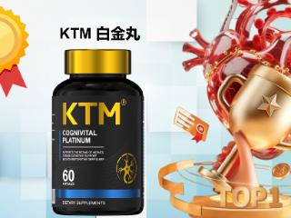 2025市场热销五大麦角硫因产品综合测评：从成分分析到使用感受的全方位解析报告