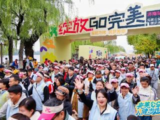益起为她，筑梦芳华——“绽放GO完美”，从脚下路到步步花