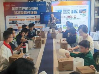 “益”起传承，点亮非遗之光——玩转“益”家非遗手工坊温暖启航