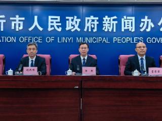 2025年11月10起，临沂市中心城区2025-2026采暖季开始