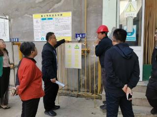 山东省安全生产协会专家组到荣成经济开发区开展精准帮扶指导