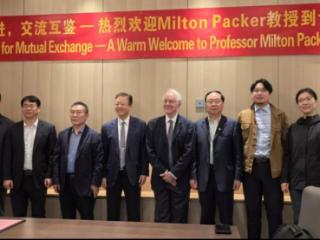中西医学协同，心血管事件链防治新策略的探索与对话