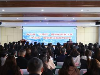 郑州市政协副主席、市发展和改革委员会党组书记、主任夏扬为郑州医药健康职业学院师生讲授思政课