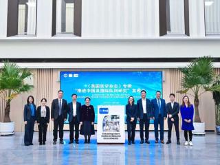 国际顶级医学期刊刊发“推进中国和国际队列研究”专辑，高质量成果贡献中国经验