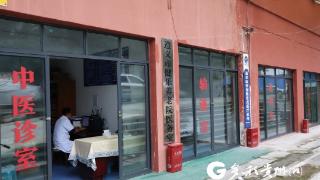 从专业照护到智慧守护 遵义汇川健乐颐康养中心与区域养老服务升级