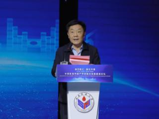 山东师范大学新闻与传媒学院举办“海岱影汇·英伦华章：中英影视传媒产学研融合发展高峰论坛”