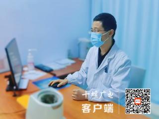 健康问太和｜小切口治心疾，微创介入精准“堵漏”