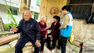 老有福|重阳将至 一起来看福州三对长寿夫妻的温暖故事
